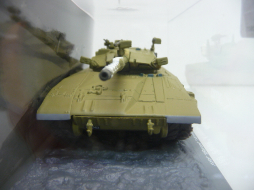 Merkava III 188 Barak Armored Brigade Israel 1990 - De Agostini 1:72