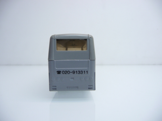 efsi Holland H0 1:87 Bova Shuttle Business Bus Futura