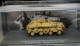 De Agostini Schw.Panzerspähwagen SD.Kfz 233 Stummel Pz.Aufkl.Abt.999 Rhodes 1943