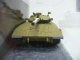 Merkava III 188 Barak Armored Brigade Israel 1990 - De Agostini 1:72